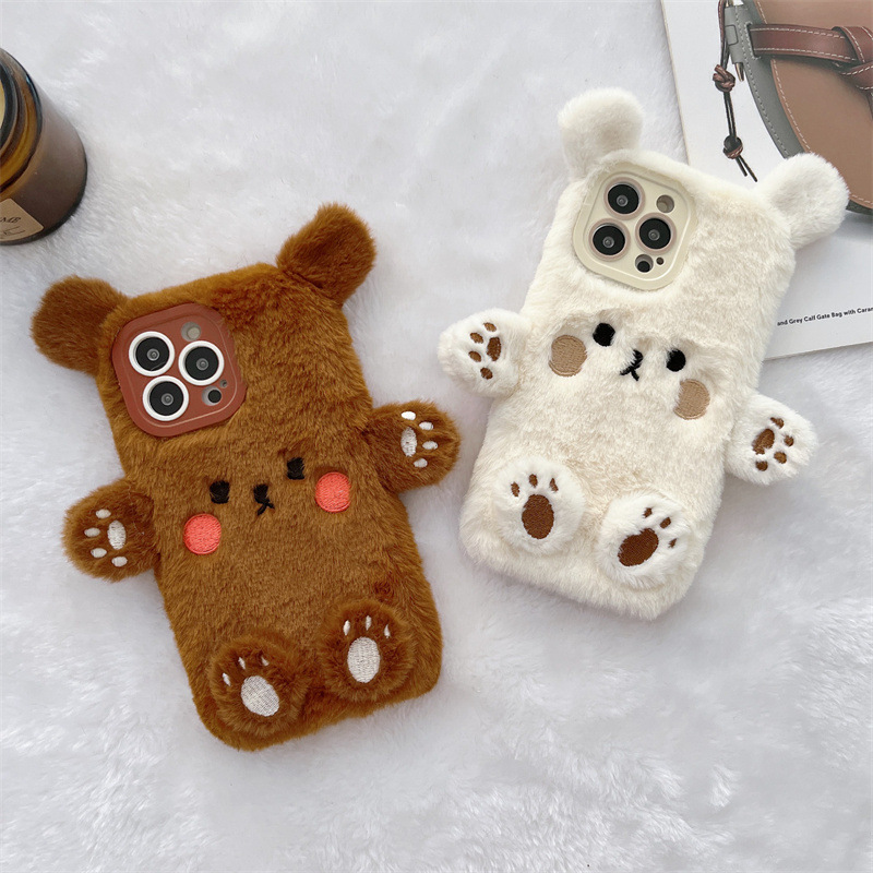 Korean 3D Cartoon Bear Fluffy  - Usb Charger review and price