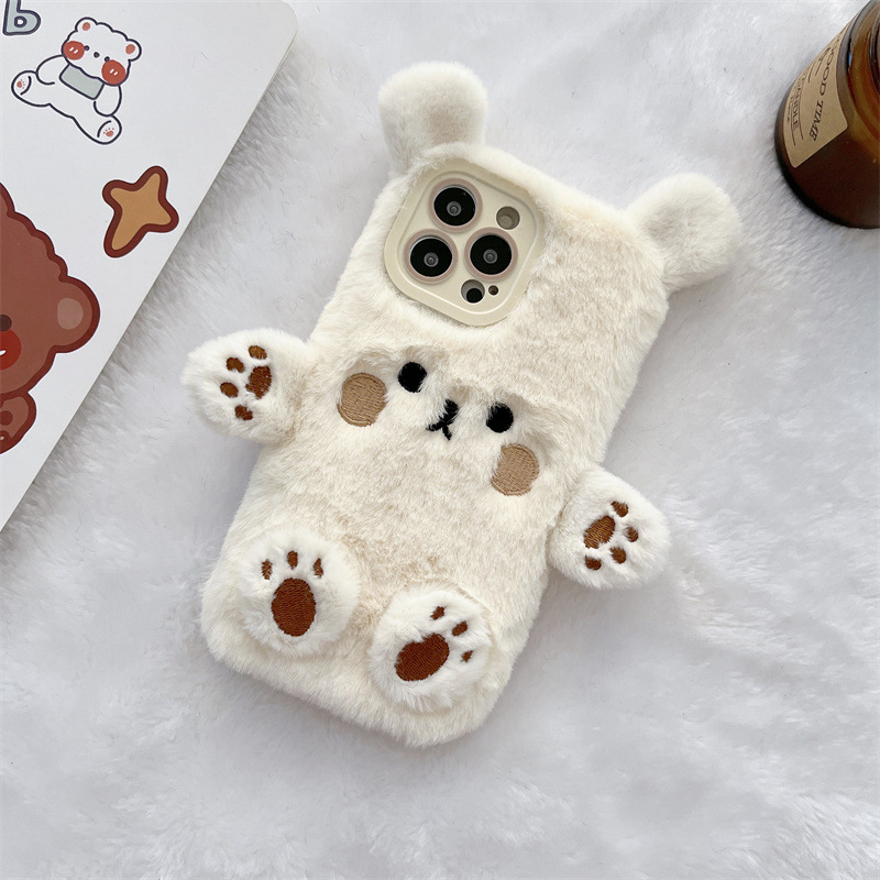 Korean 3D Cartoon Bear Fluffy  - Usb Charger review and price