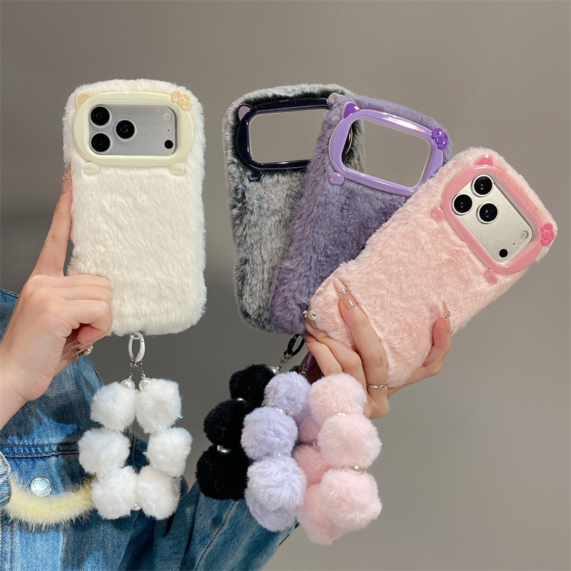 Luxury Solid Colors Furry Plus - Usb Charger review and price