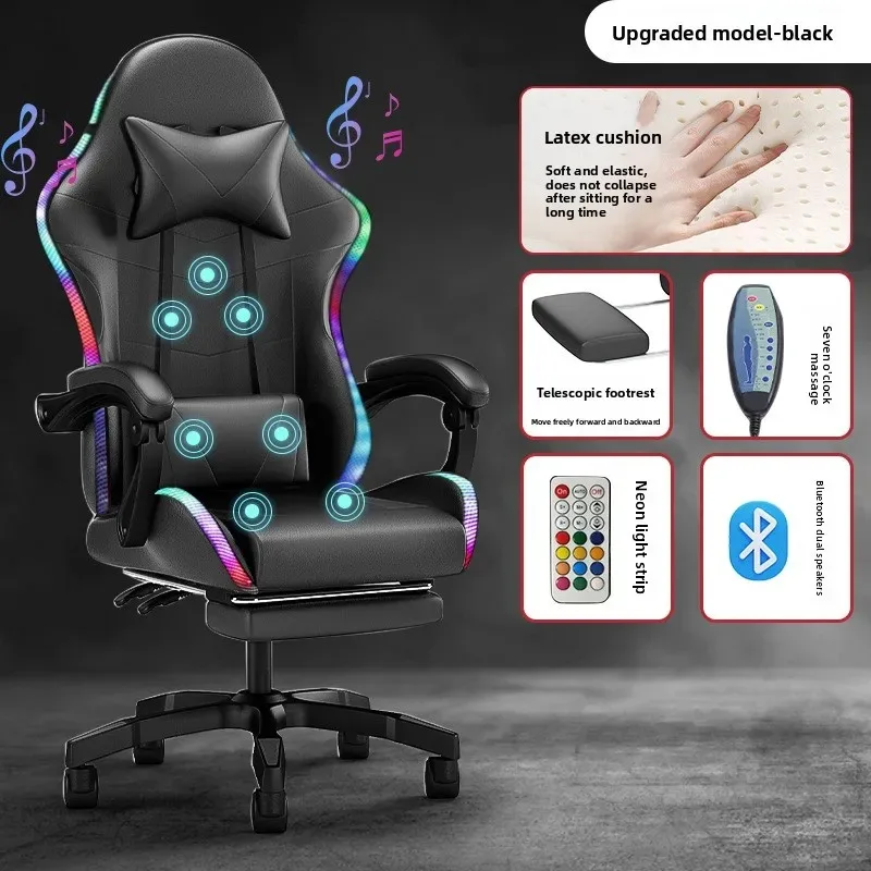 E-sports Chair Lights Bluetoot - Bluetooth Speaker review and price