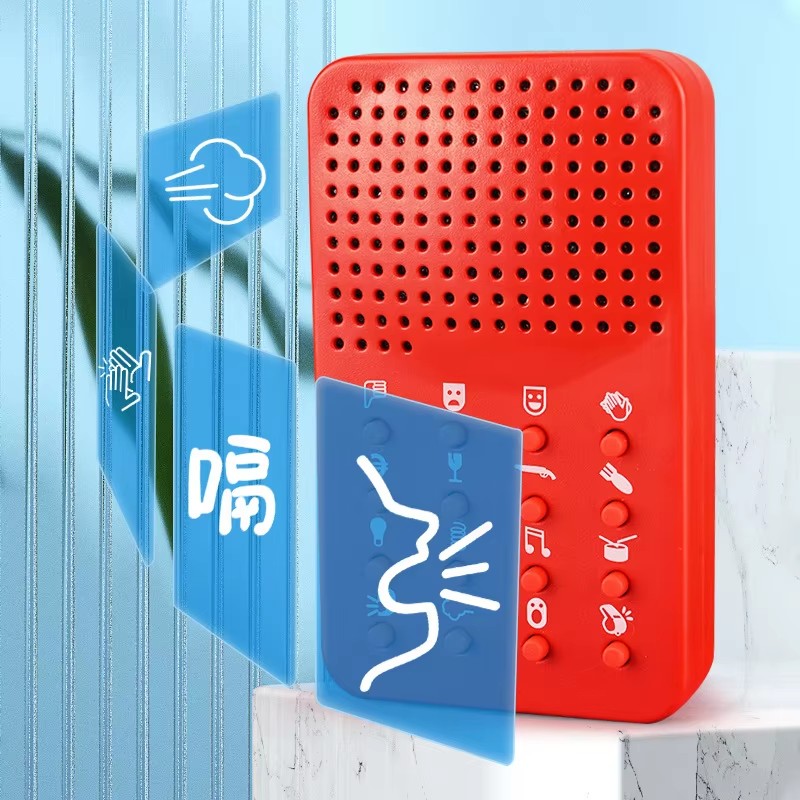 Compact Funny Sound Machine 16 - Electronics Gadgets For Gift review and price