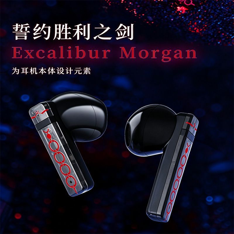 Fate Stay Night Saber Alter TW - Headphones Wireless review and price